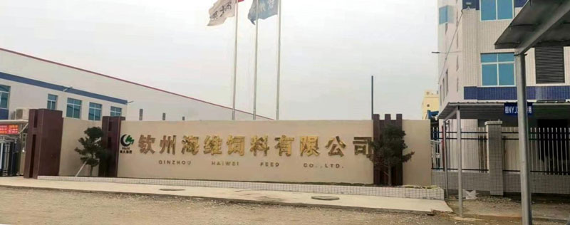 園區(qū)智能化弱電工程、園區(qū)弱電工程解決方案、企業(yè)智能化弱電工程